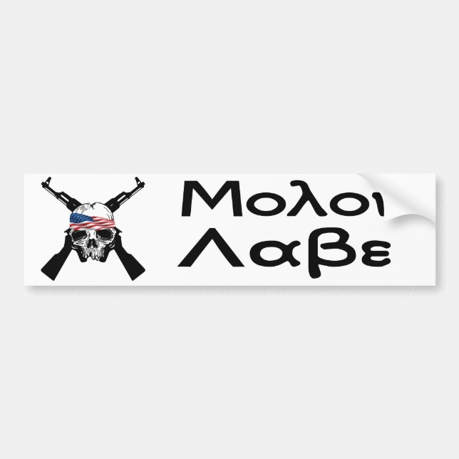 Molon Labe Bumper Sticker (Front)