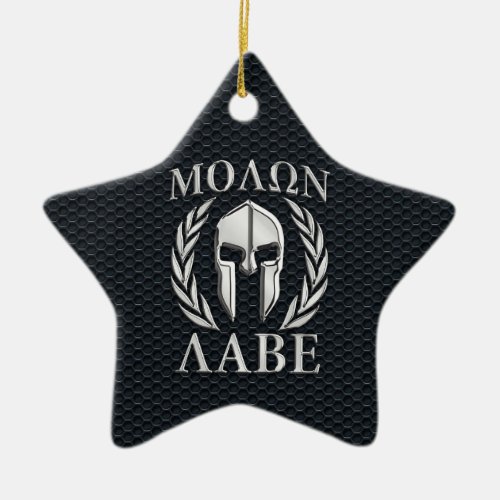 Molon Labe Chrome Like Spartan Helmet on Grille Ceramic Ornament