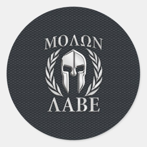 Molon Labe Chrome Like Spartan Helmet on Grille  Classic Round Sticker