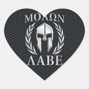 Molon Labe Chrome Like Spartan Helmet on Grille Heart Sticker