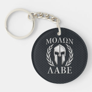 Molon Labe Chrome Like Spartan Helmet on Grille Keychain