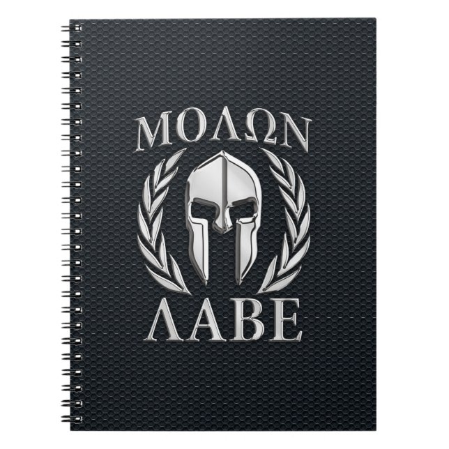Molon Labe Chrome Like Spartan Helmet on Grille Notebook (Front)
