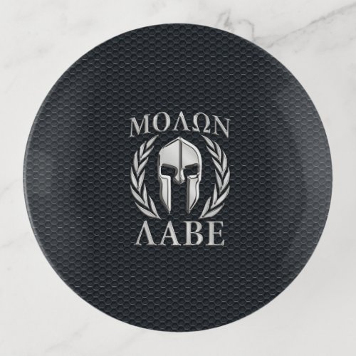 Molon Labe Chrome Like Spartan Helmet on Grille Trinket Tray