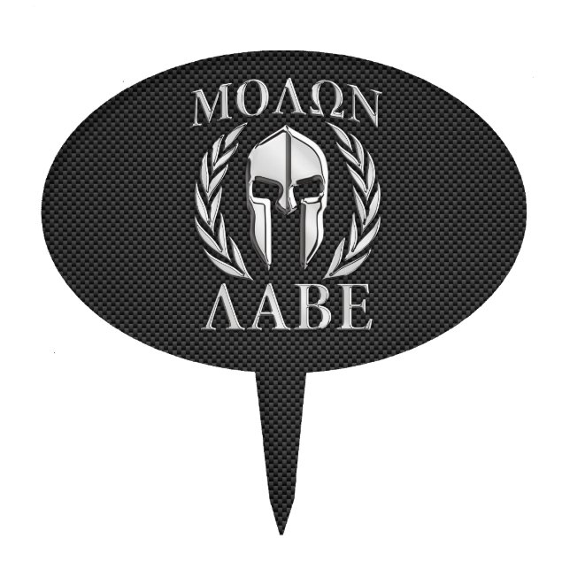 Molon Labe Chrome Spartan Helmet on Carbon Fiber Cake Topper (Front)