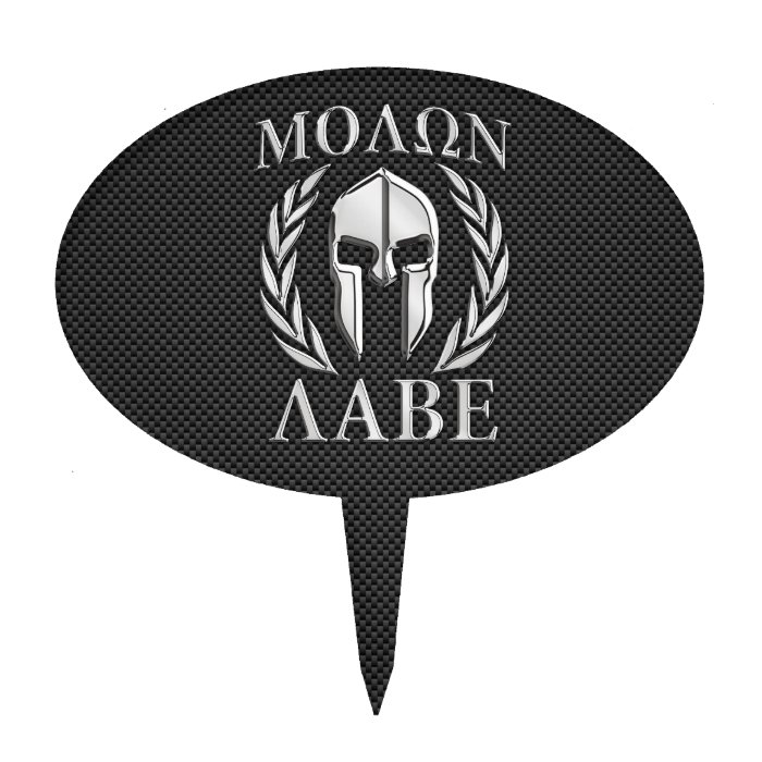 Molon Labe Chrome Spartan Helmet on Carbon Fiber Cake Picks