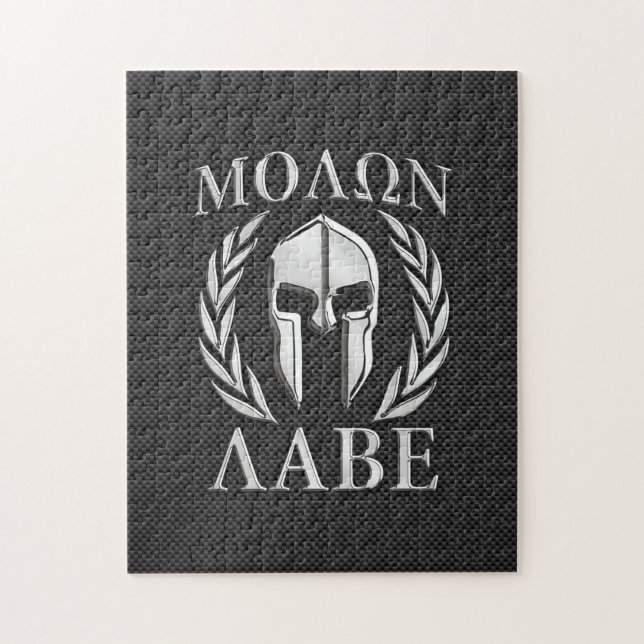 Molon Labe Chrome Spartan Helmet on Carbon Fiber Jigsaw Puzzle (Vertical)