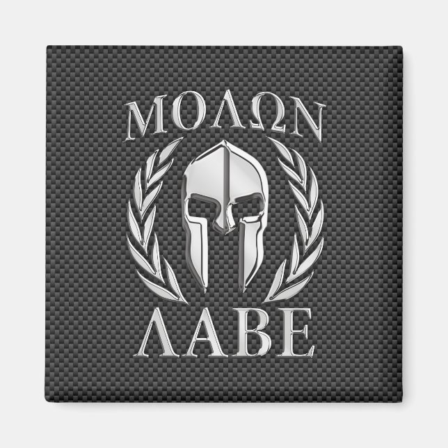 Molon Labe Chrome Spartan Helmet on Carbon Fiber Magnet (Front)