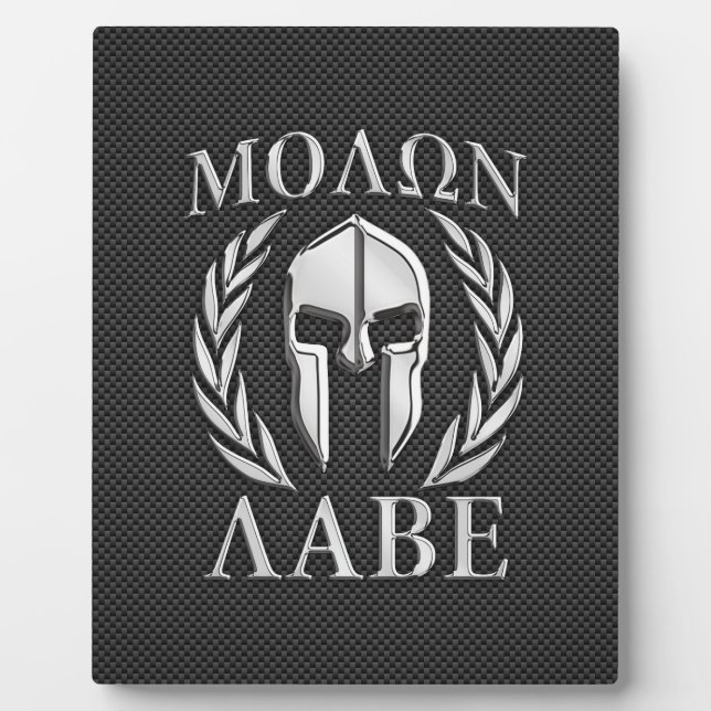 Molon Labe Chrome Spartan Helmet on Carbon Fiber Plaque (Front)