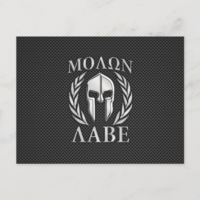 Molon Labe Chrome Spartan Helmet on Carbon Fiber Postcard (Front)