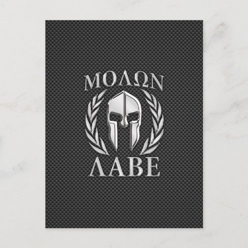 Molon Labe Chrome Spartan Helmet on Carbon Fiber Postcard