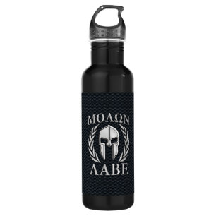 Molon Labe Chrome Spartan Helmet on Grille Water Bottle