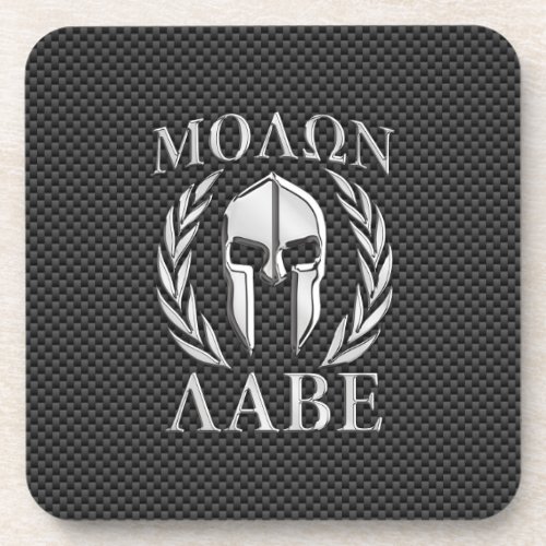 Molon Labe Chrome Style Spartan Armor Carbon Fiber Beverage Coaster