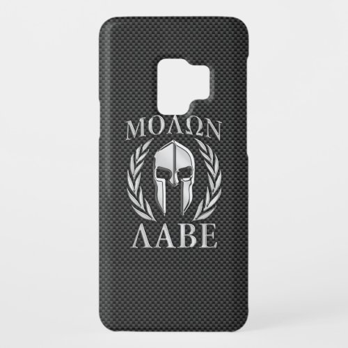 Molon Labe Chrome Style Spartan Armor Carbon Fiber Case_Mate Samsung Galaxy S9 Case