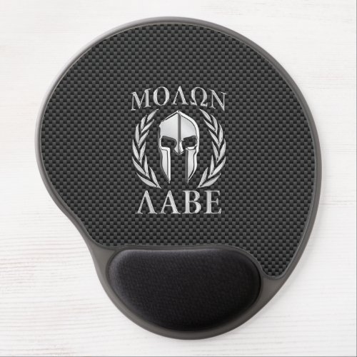 Molon Labe Chrome Style Spartan Armor Carbon Fiber Gel Mouse Pad