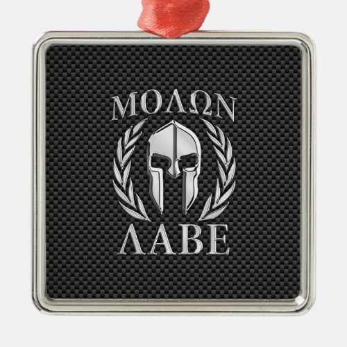 Molon Labe Chrome Style Spartan Armor Carbon Fiber Metal Ornament