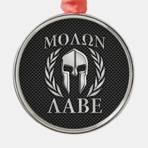 Molon Labe Chrome Style Spartan Armor Carbon Fiber Metal Ornament