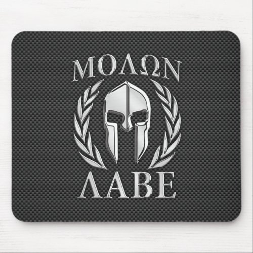 Molon Labe Chrome Style Spartan Armor Carbon Fiber Mouse Pad