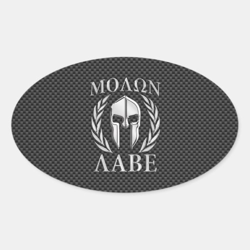 Molon Labe Chrome Style Spartan Armor Carbon Fiber Oval Sticker