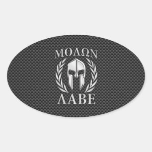Molon Labe Chrome Style Spartan Armor Carbon Fiber Oval Sticker