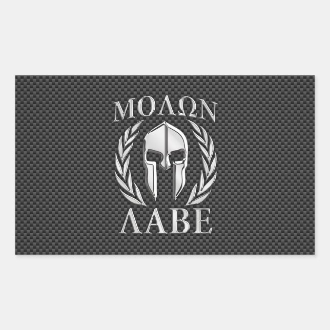 Molon Labe Chrome Style Spartan Armor Carbon Fiber Rectangular Sticker (Front)