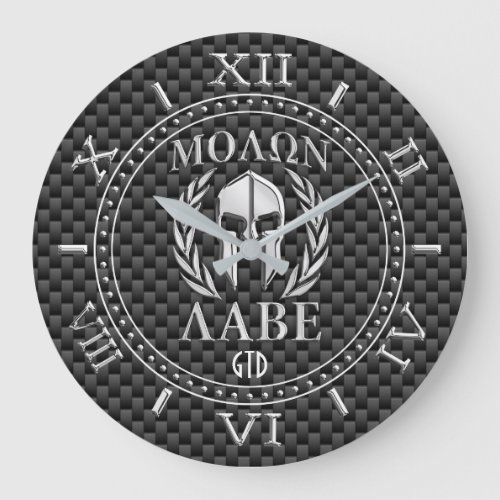 Molon Labe Chrome Style Spartan Armor Monogram Large Clock