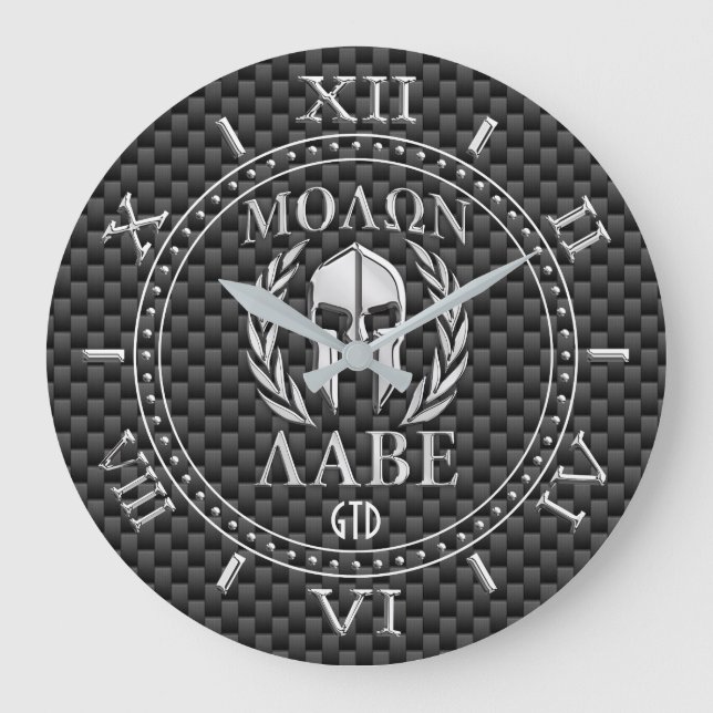 Molon Labe Chrome Style Spartan Armor Monogram Large Clock (Front)