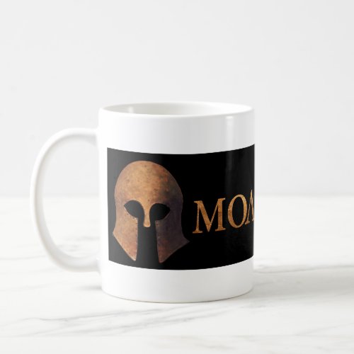 Molon Labe Come and Get It Coffee Mug