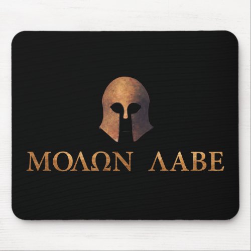 Molon Labe Come and Get It Mouse Pad