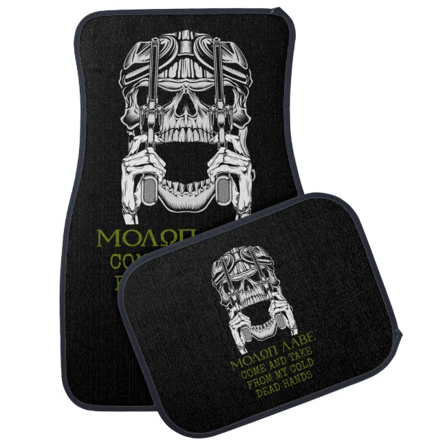 Molon Labe Come and Take From My Cold Dead Hands Car Floor Mat (Set)