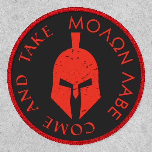Molon Labe Come and Take Red Spartan Helmet Patch