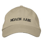 Molon Labe (come And Take Them) Embroidered Baseball Cap at Zazzle