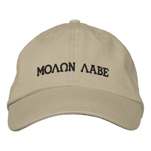 Molon Labe (Come and Take Them) Embroidered Baseball Cap (Front)