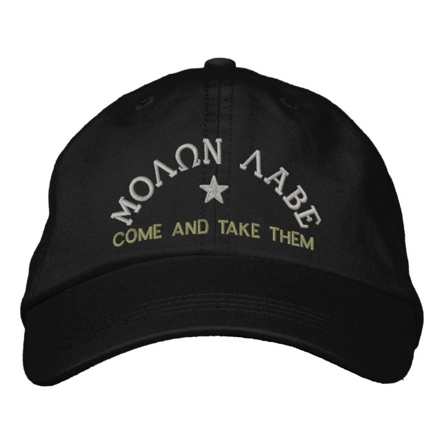 Molon Labe - Come and Take Them Embroidered Baseball Cap (Front)