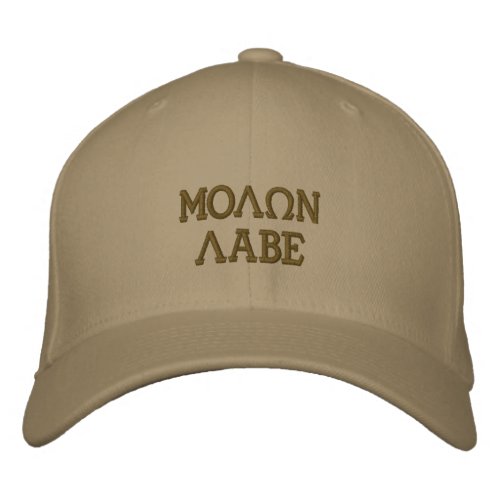 Molon Labe Come and Take Them Embroidered Baseball Cap