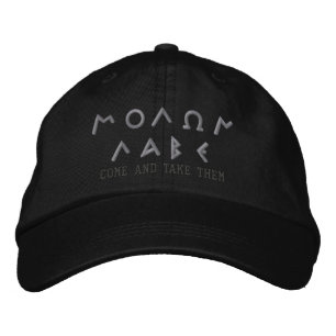 Molon Labe COME AND TAKE THEM Embroidered Cap