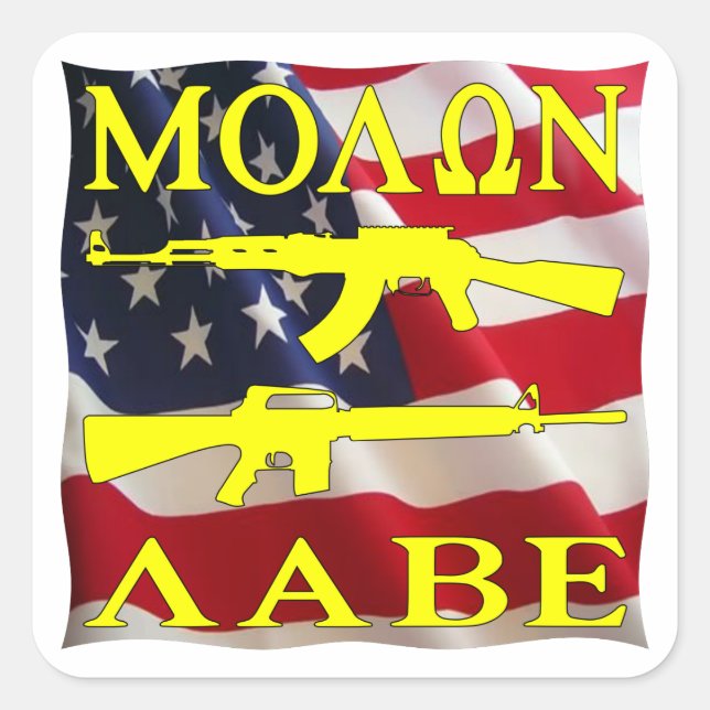 Molon Labe Come And Take Them Square Sticker (Front)