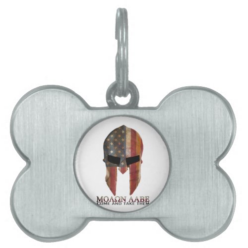 Molon Labe _ Come and Take Them USA Spartan Pet ID Tag