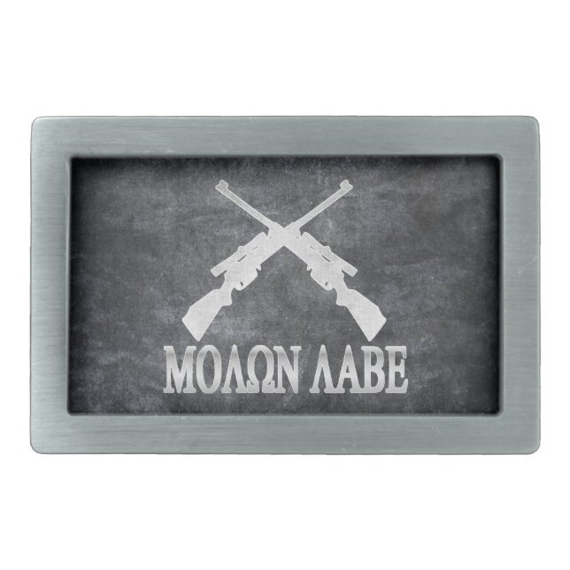 Molon Labe Crossed Rifles 2nd Amendment Belt Buckle (Front)