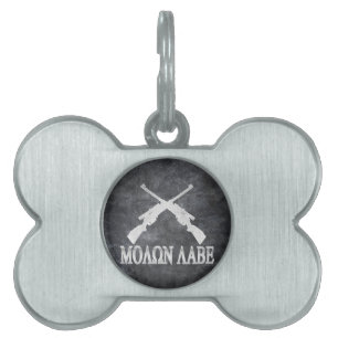 Molon Labe Crossed Rifles 2nd Amendment Pet Name Tag