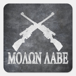 Molon Labe Crossed Rifles 2nd Amendment Square Sticker