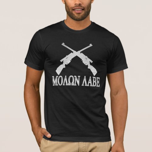 Molon Labe Crossed Rifles 2nd Amendment T_Shirt