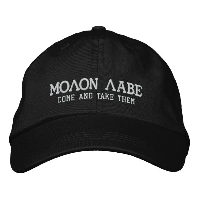 Molon Labe Embroidered Baseball Cap (Front)