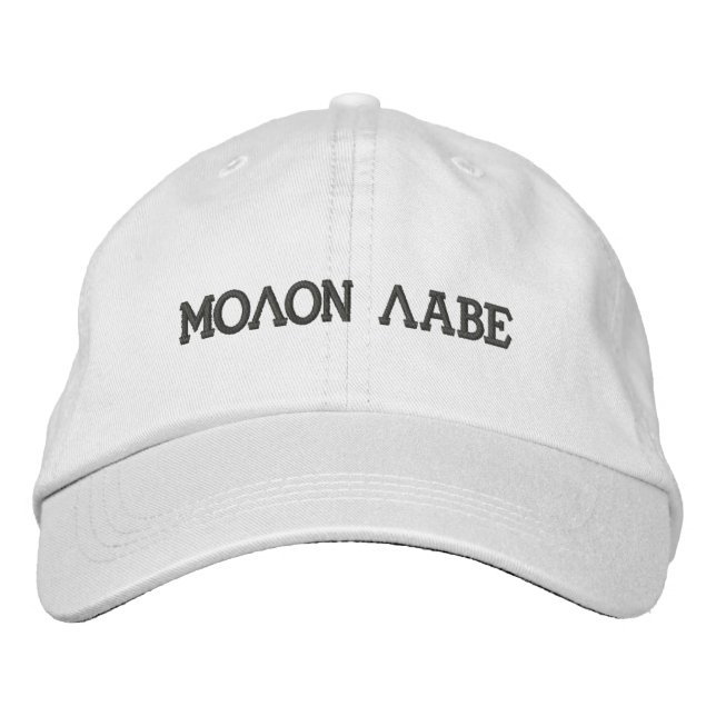 Molon Labe Embroidered Baseball Cap (Front)