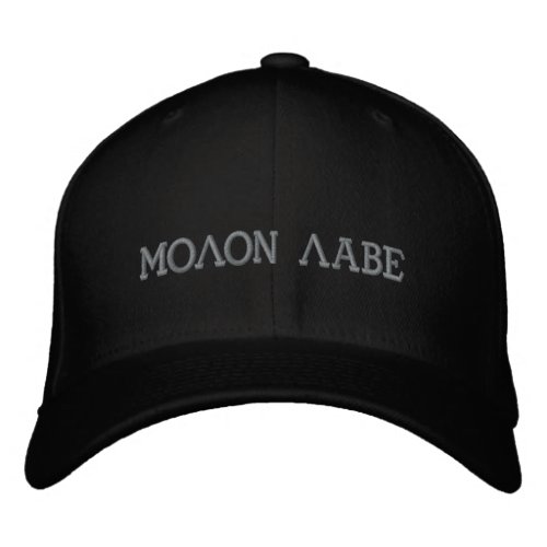 Molon Labe Embroidered Baseball Hat