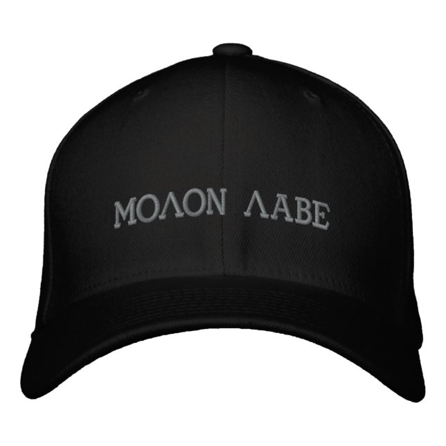 Molon Labe Embroidered Baseball Hat (Front)