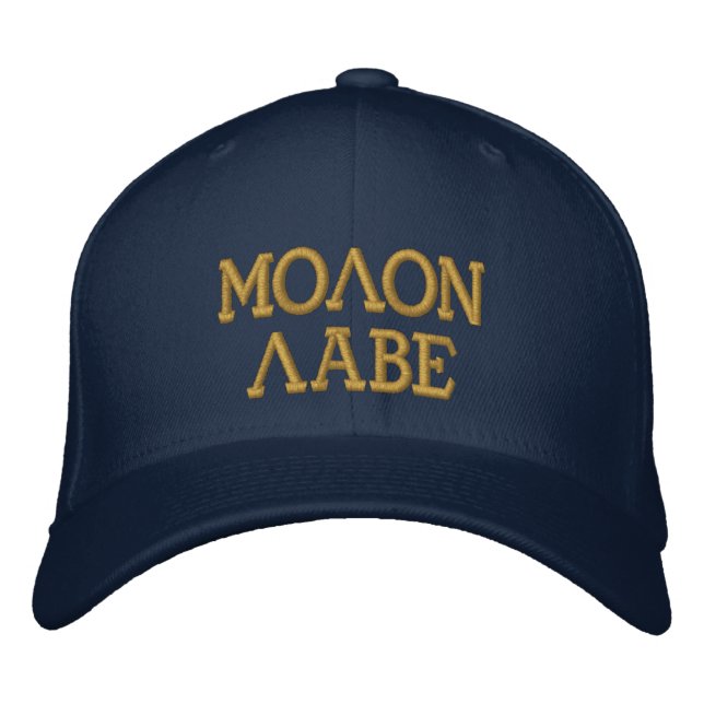 Molon Labe Embroidered Cap (Front)