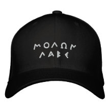 Molon Labe Embroidered Hat