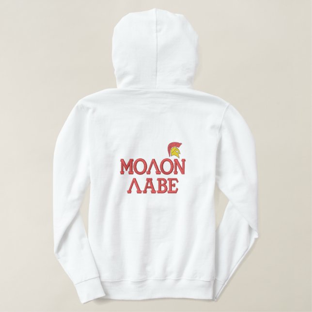 Molon Labe Embroidered Hoodie (Design Back)