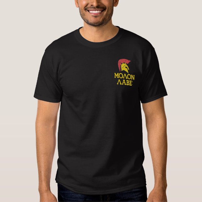 Molon Labe Embroidered T-Shirt (Front)