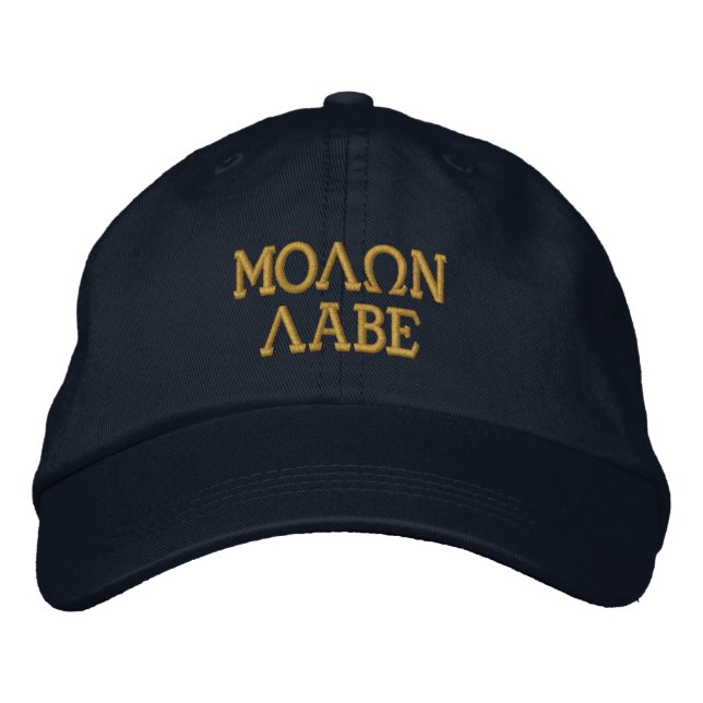 Molon Labe Embroidery Embroidered Baseball Cap (Front)